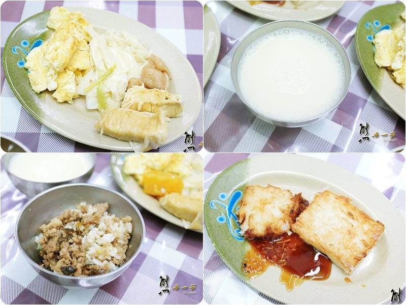 頭城農場吃到飽餐廳