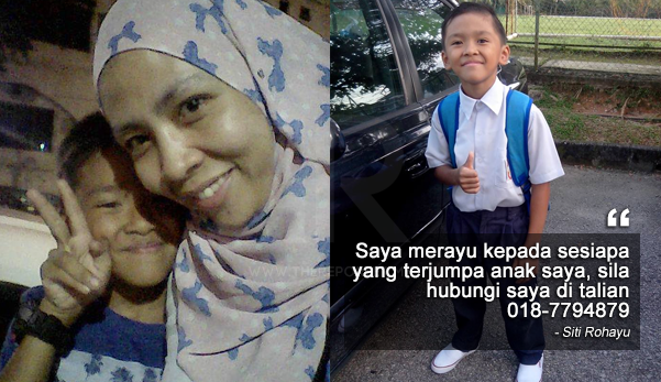 'Saya Merayu Pada Semua, Tolong Viralkan Gambar Anak Saya Yang Hilang Ini' - Siti Rohayu 'Saya Merayu Pada Semua, Tolong Viralkan Gambar Anak Saya Yang Hilang Ini' - Siti Rohayu