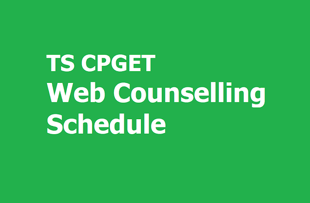 TS CPGET 2nd Phase Web Counselling Schedule for Web Options Entry, Certificates Verification Dates 2019 TS CPGET 2nd Phase Web Counselling Schedule for Web Options Entry, Certificates Verification Dates 2019