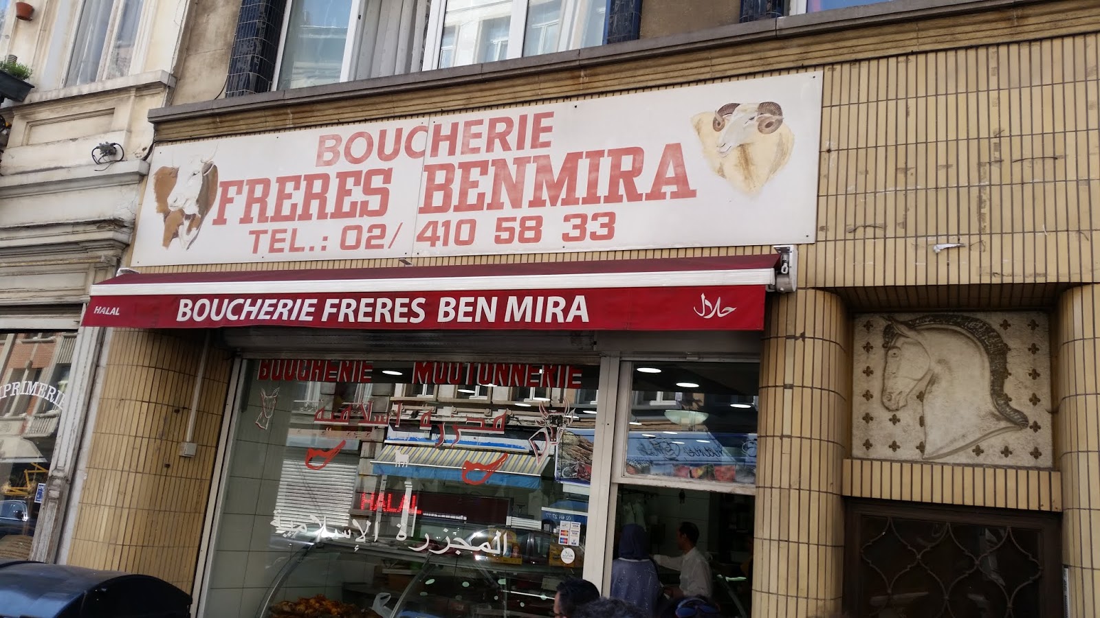 Deutsches Theatermuseum Vorauss Ab Juli 2020