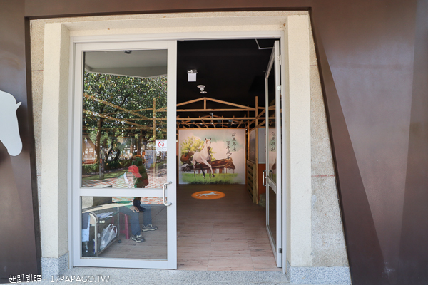台中后里|台中花博后里馬場園區|花舞館|馬術兢技場|故宮花蝶館|花馬樂園 台中后里|台中花博后里馬場園區|花舞館|馬術兢技場|故宮花蝶館|花馬樂園