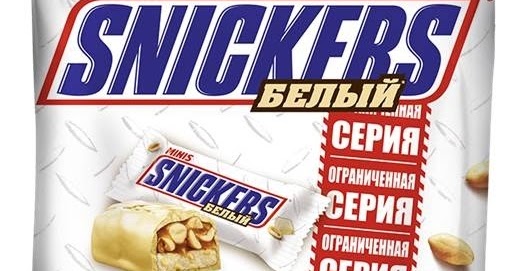 Ограниченная серия Snickers «Белый» с белым шоколадом — BRANDS AROUND