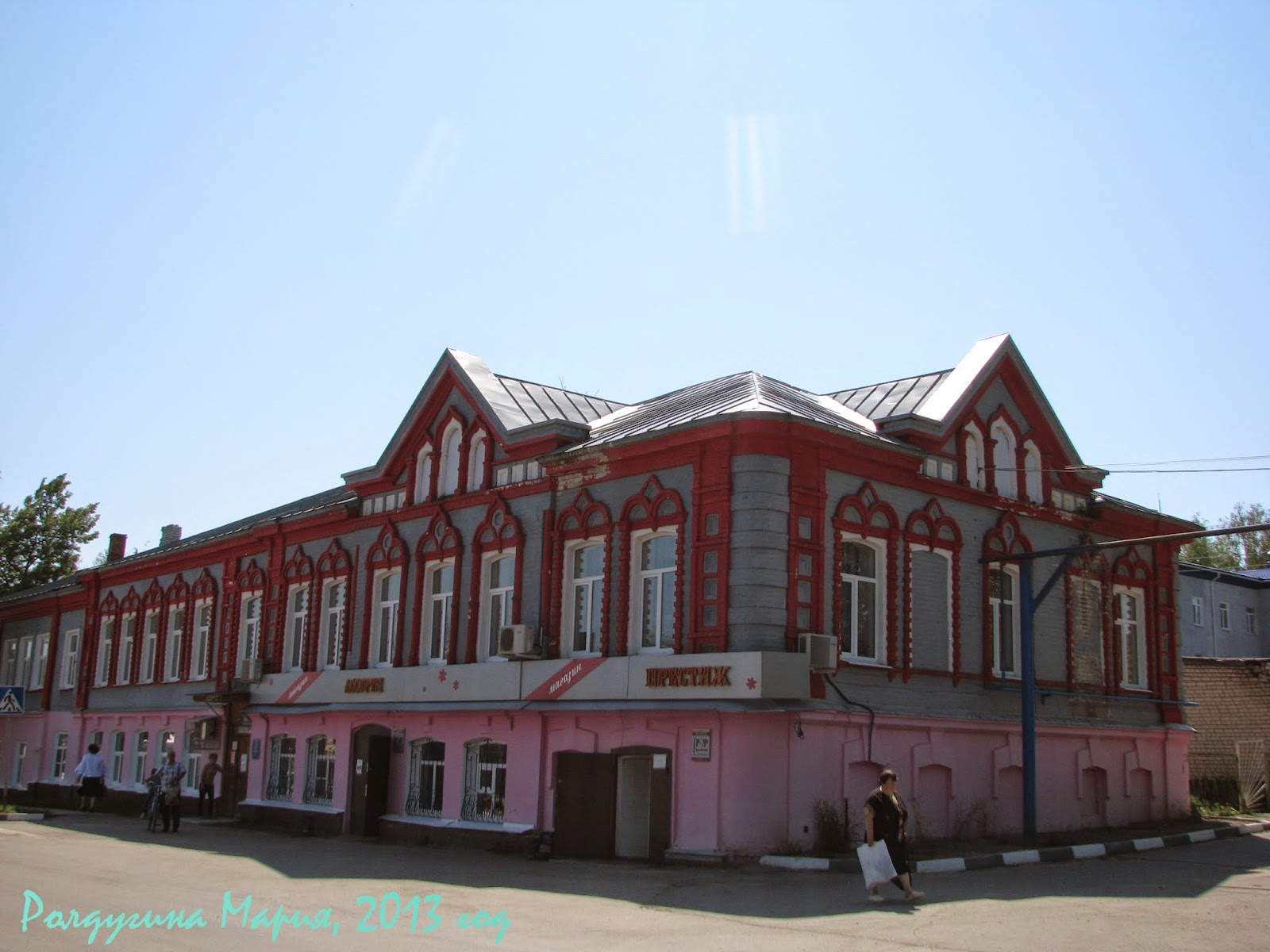 Воротынец нижегородской фото