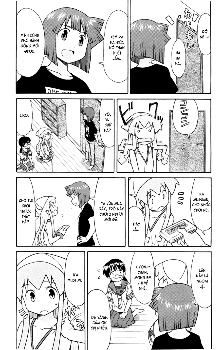 Shinryaku! Ika Musume Chap 128 - Truyen.Chap.VN