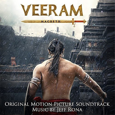 Veeram Soundtrack Jeff Rona
