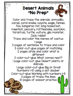 February 2016 ~ Preschool Printables