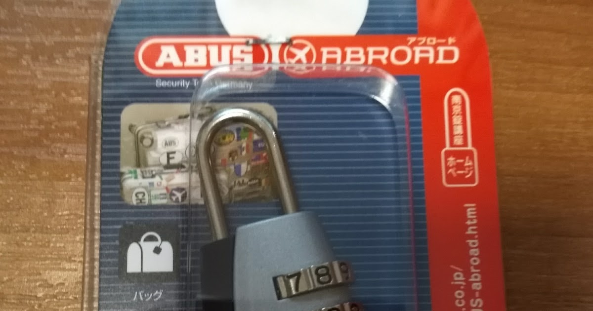 日本ロックサービス ABUS 南京錠型 4桁可変ダイヤル カードとカギの