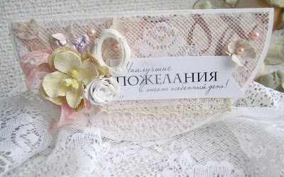 Открытка на годовщину свадьбы