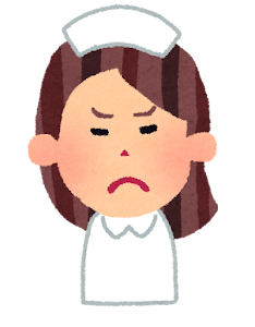 女性看護師の表情のイラスト「怒った顔」