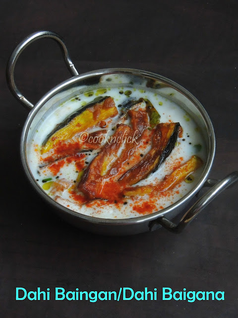 Dahi Baingan, Eggplant in Yogurt Sauce