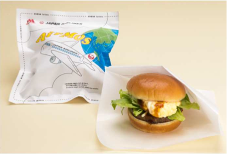 JAL to server "AIR MOS Teriyaki Egg Burger" on select long-haul flights