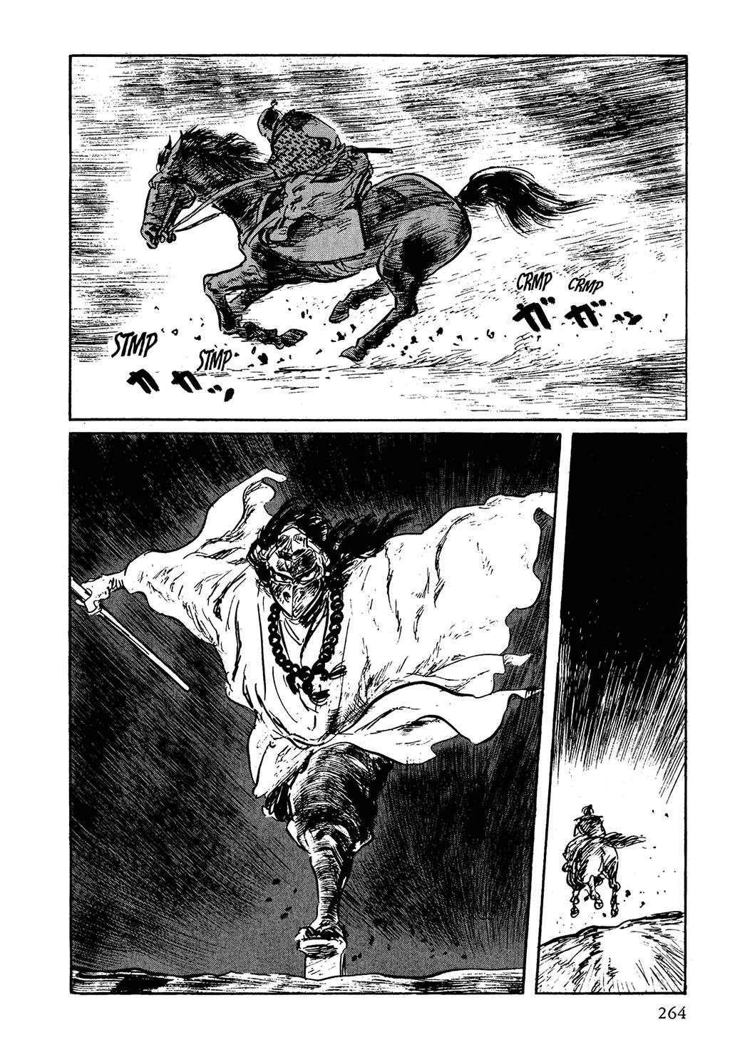 Path of the Assassin – Hanzou no Mon chap 7 trang 31