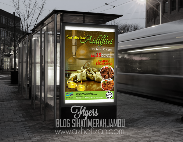 Flyers Sumai Buffet Ramadhan dan Sambutan Aidilfitri Sumai Hotel