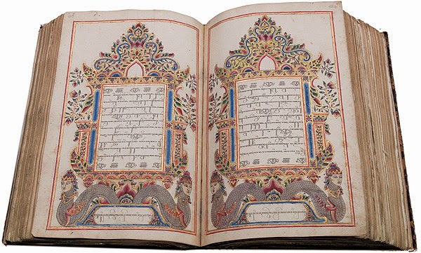 6 Peninggalan Sejarah Islam di Indonesia beserta Gambarnya