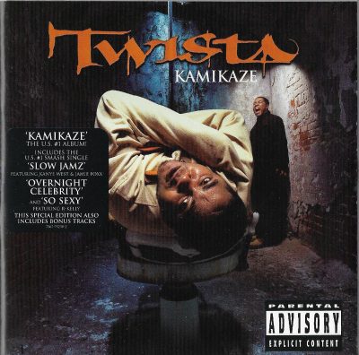 tung twista runnin off at da mouth instrumental tung twista runnin off at da mouth instrumental