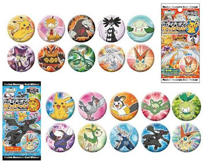 Pokemon Can Badge Collection BW 2 MediaFactory