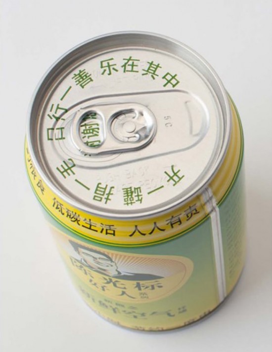 Canned Fresh Air Chinese Production
