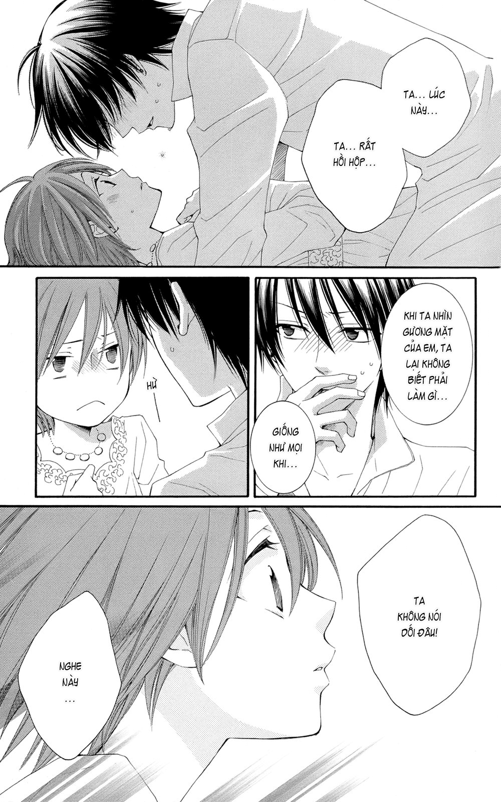 Reimei no Arcana Chap 29 trang 39