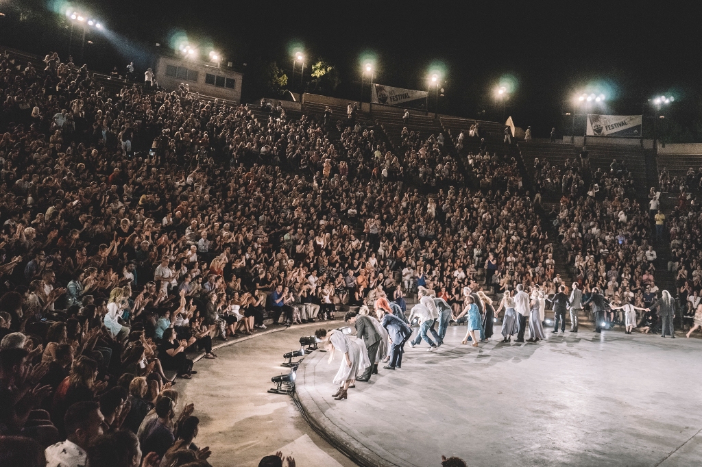 Αποτέλεσμα εικόνας για audience