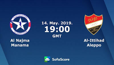 بث مباشر مباراة الاتحاد السوري والنجمة البحريني مشاهدة مباراة الاتحاد السوري والنجمة البحريني