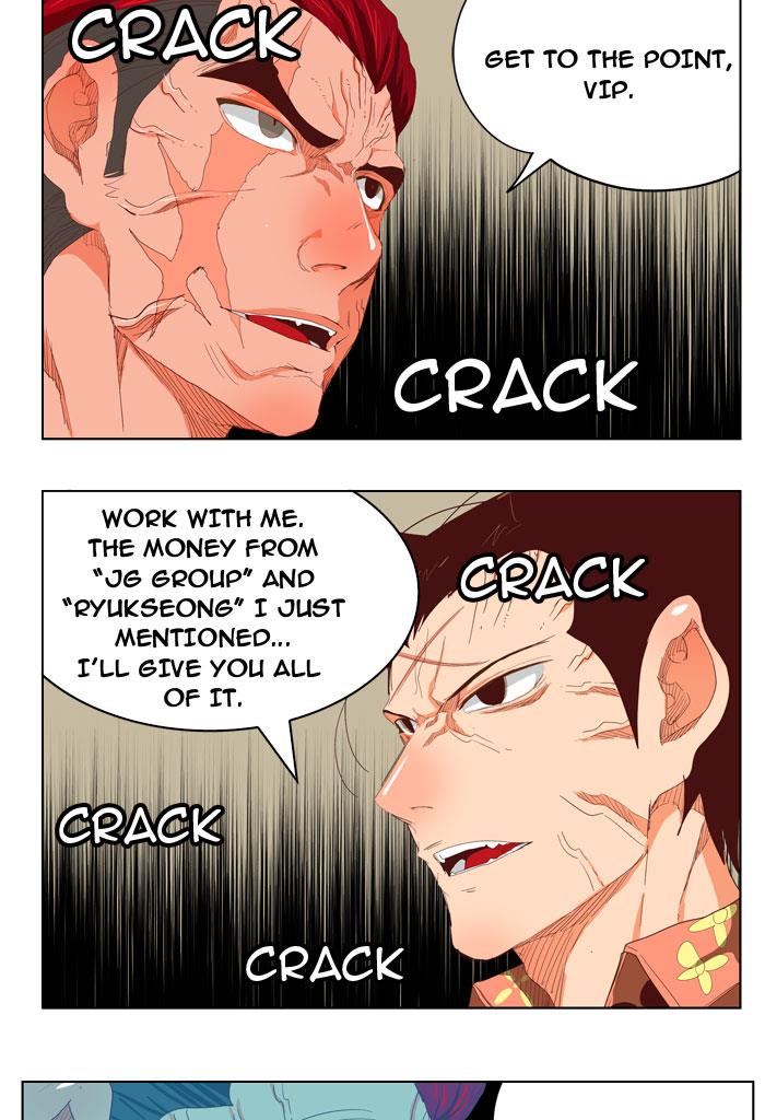 The God of High School Chapter 211 - MyToon.net