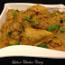 Lahori Chicken Curry