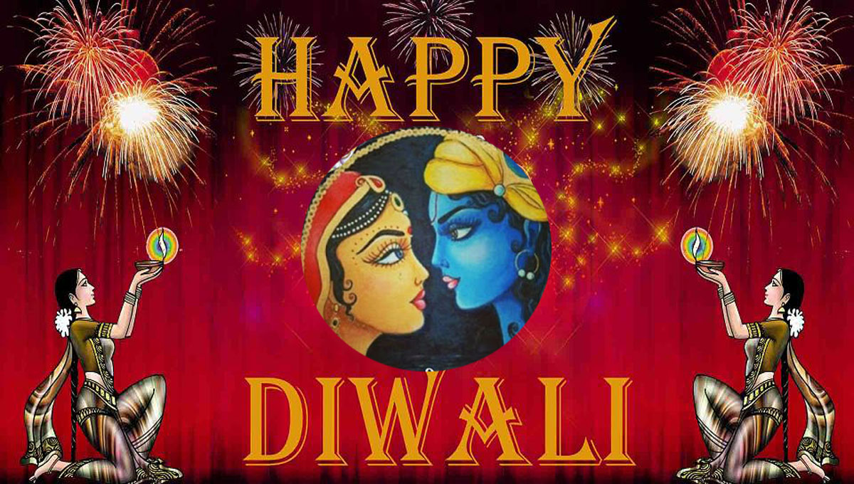 Radha Krishna Diwali Radha Krishna Diwali