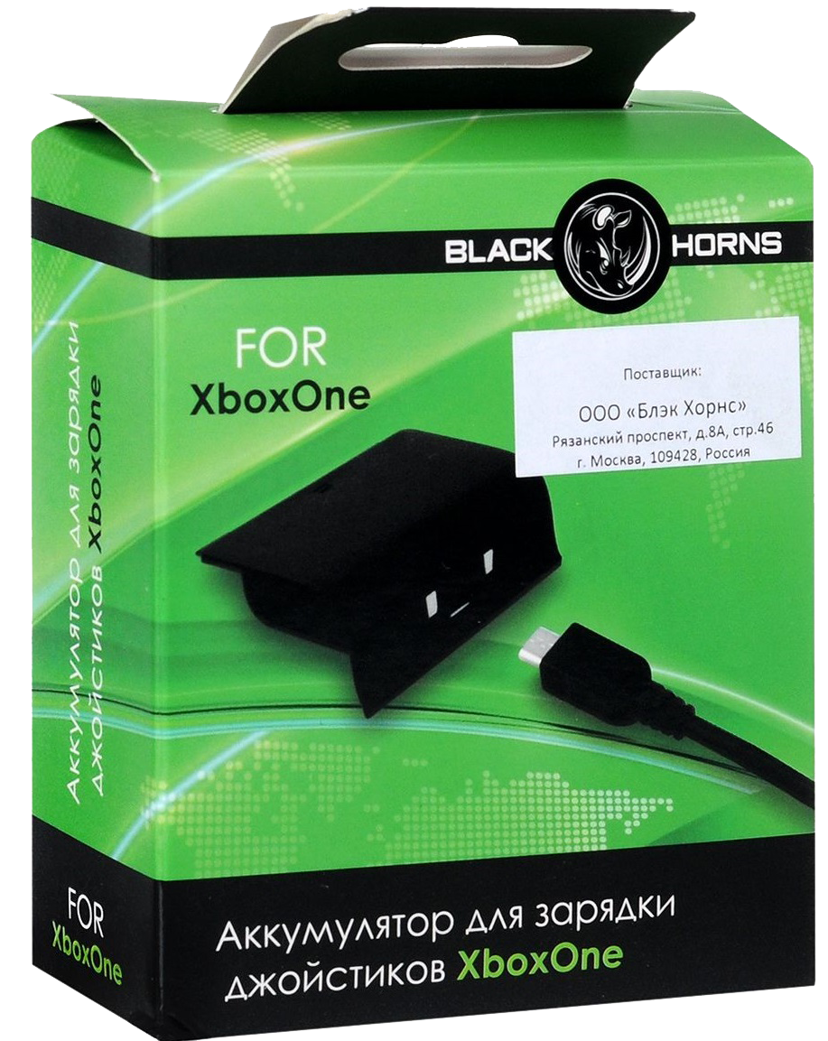 Аккумулятор xbox эльдорадо