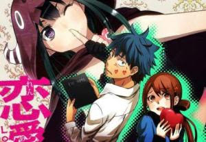 Download Renai Boukun Episode 5 Subtitle Indonesia - KDramaIndoo