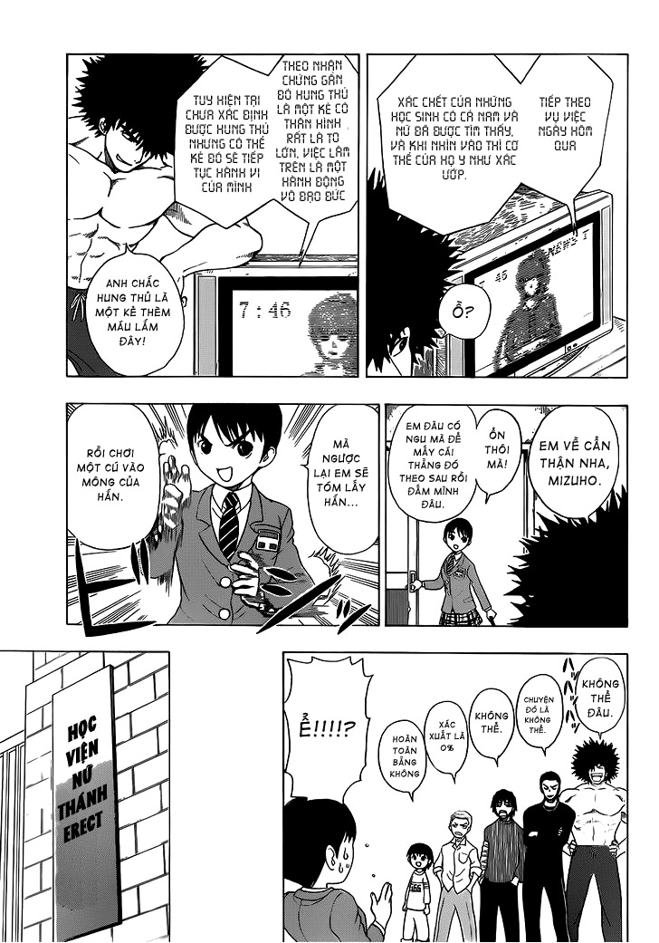 Takamagahara chap 5 trang 12