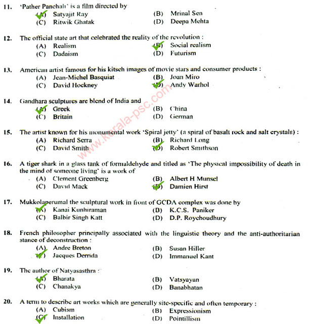 Drawing Teacher High School 417/2017 Answer Key 72/2018
