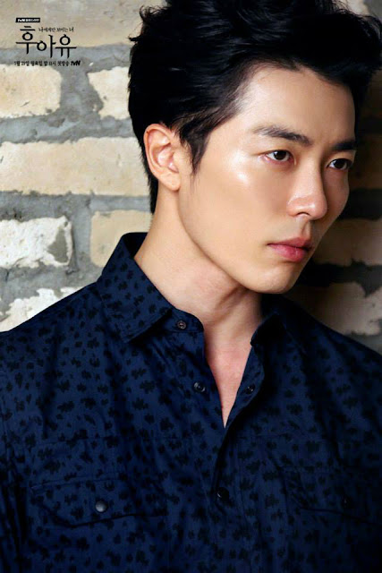Kim Jae Wook