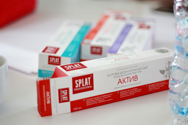 SPLAT Professional. Актив и Лавандасепт. - Записки от скуки