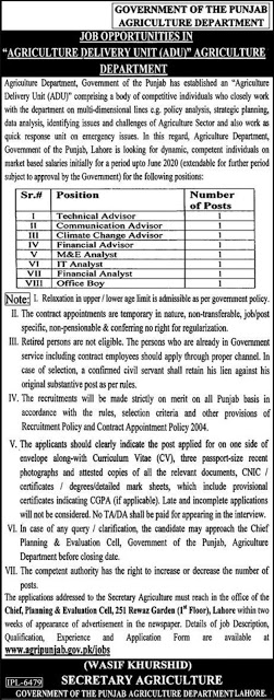 Agriculture Department Government of Punjab Jobs 2019