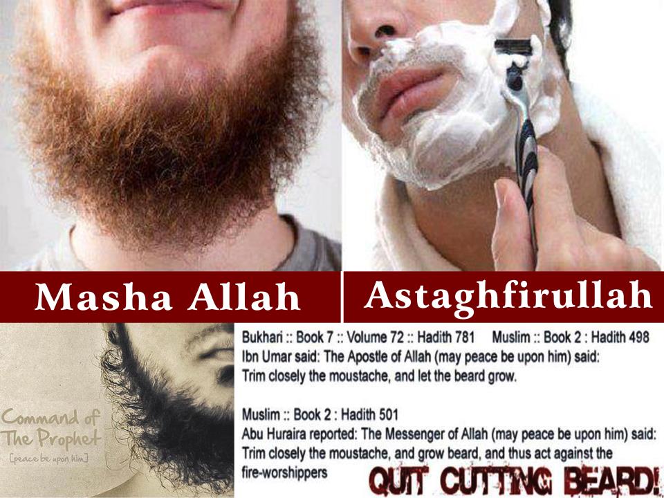 Qur'an and Sunnah Our Way to Jannah