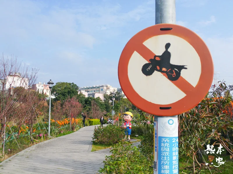 鶯歌永吉公園IG網美景點|炮仗花、櫻花齊登場還有3D立體彩繪步道