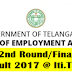 Telangana(TS) ITI 2nd Round/Final Round Merit List, Seat Allotment Result 2017 @ iti.telangana.gov.in