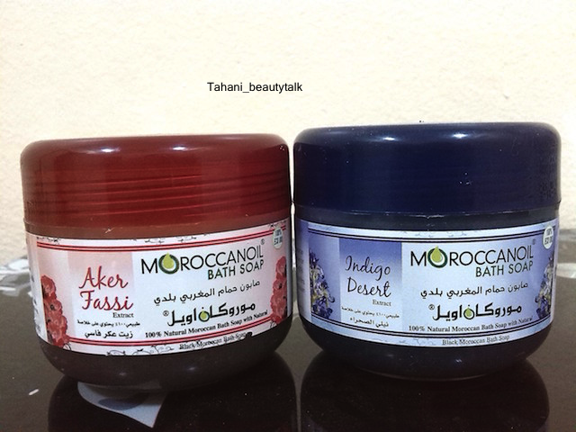 Inanna الصابون المغربي من نزيه ريفيو نوعين العكر الفاسي النيلة الزرقاء