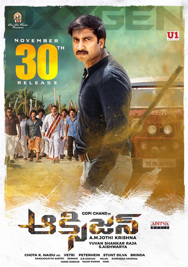 Oxygen: Box Office, Budget, Cast, Hit or Flop, Posters, Release, Story