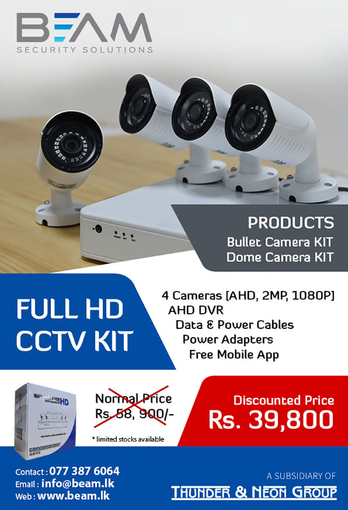 BEAM Security is the technological leader dedicated to provide flexible, user friendly, smart and cost effective security solutions that are popular among end users and installers. BEAM designs, imports and distributes end-to-end security solutions including Video Surveillance, Bulgar Alarm Systems, Telephone Systems, Network Accessories, Access Control & Time Attendance. 