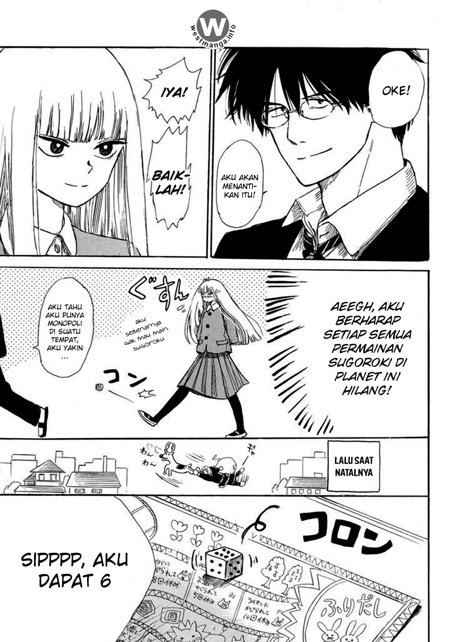 Shiota-sensei to Amai-chan Chapter 07