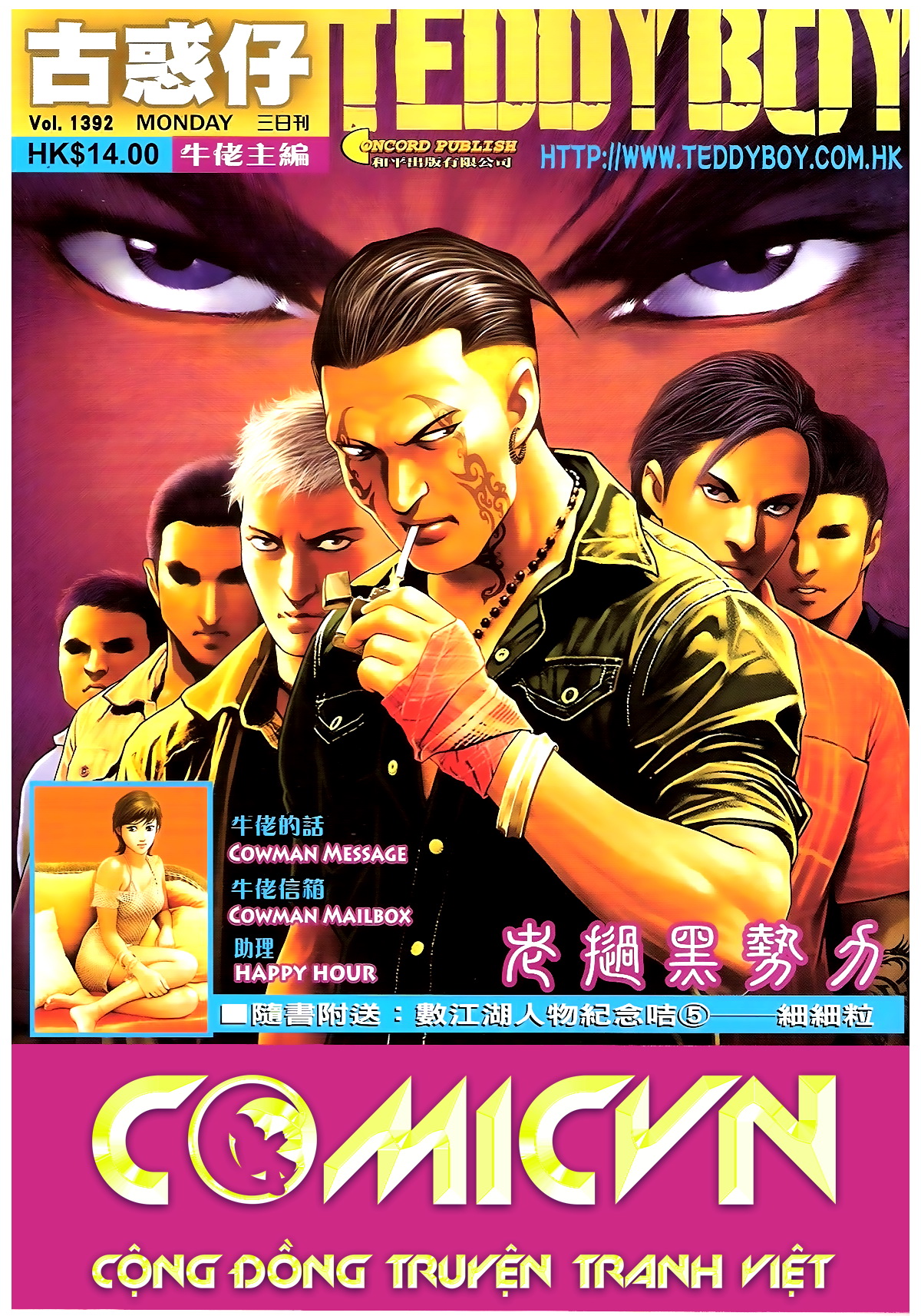 Người Trong Giang Hồ Chap 1392 - Truyen.Chap.VN