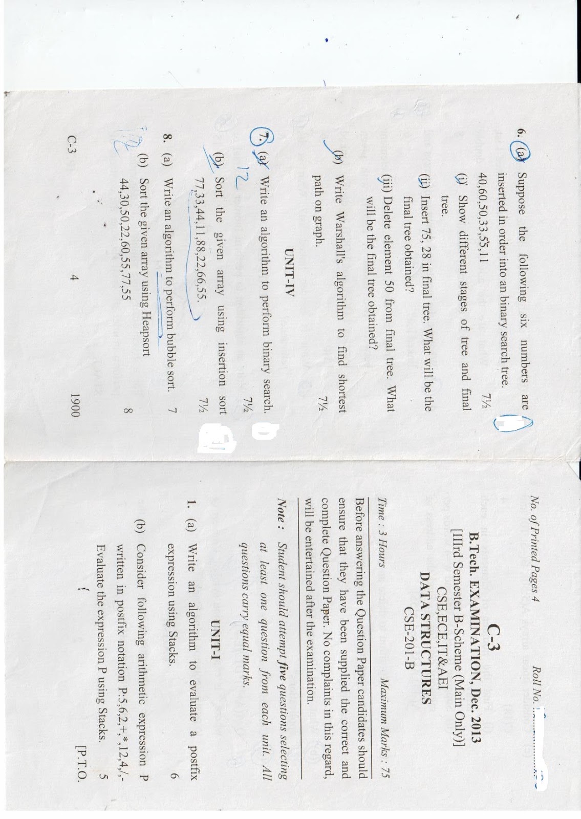 D-DP-DS-23試験復習