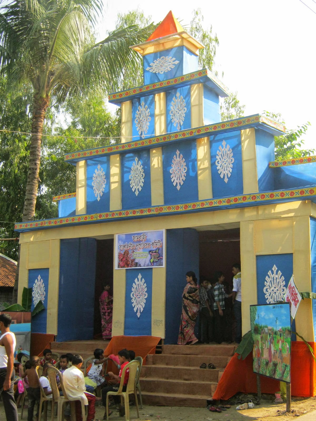 Jambari Sarbojanin Durga Puja