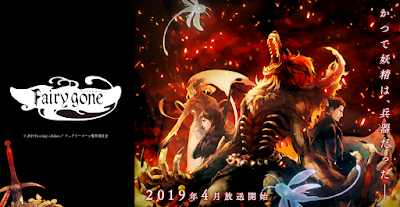 Sinopsis Anime Fairy Gone (2019) Sinopsis-Anime-Fairy-Gone-(2019)-terhubung