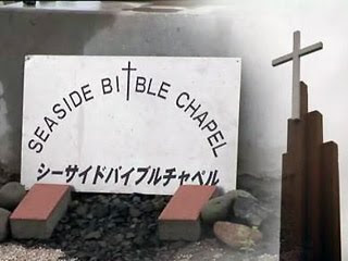 Iglesia arrasada por Terremoto en Japón