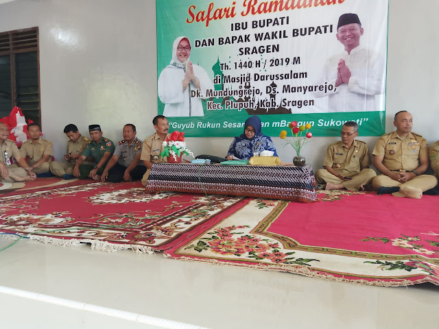 Dhurling Dalam Rangka Safari Ramdhan Desa Manyarjo