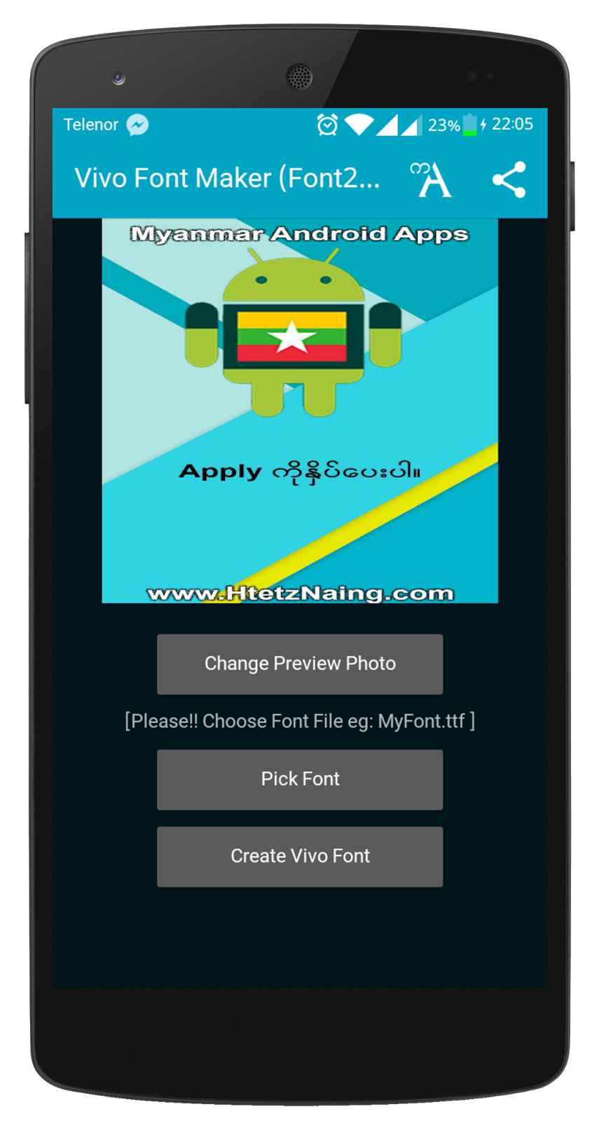 Vivo Font Maker(Font2Txj) v1 1 Apk Ht3tzN4ing Vivo Font Maker(Font2Txj) v1 1 Apk Ht3tzN4ing