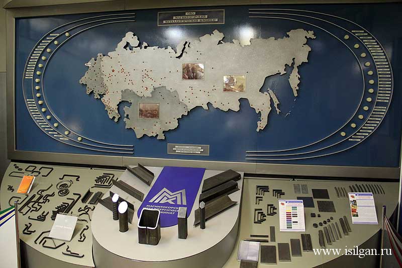 Музей магнитогорского металлургического комбината Музей магнитогорского металлургического комбината