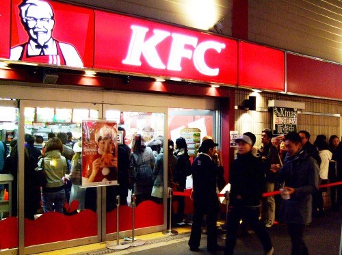 Mengapa Banyak Orang Jepang yang Merayakan Natal dan Makan di KFC?